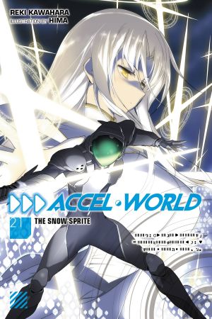 [アクセル・ワールド / Accel World Light Novels 01] • The Snow Sprite